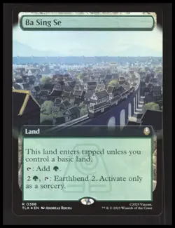 Ba Sing Se (Extended Art) R Avatar: The Last Airbender Foil NM - Image 1