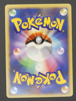 Vaporeon 025/106 1st Ed. Holo Golden Sky Silvery Ocean 2005 Japanese Pokemon 071 - Image 2