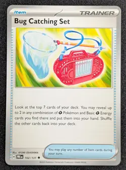 Bug Catching Set 102/131 x4 - Prismatic Evolutions - Pokemon TCG - NM ! - Image 2
