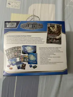 IN HAND Pokemon Center Scarlet & Violet Stellar Crown Elite Trainer Box ETB - Image 2
