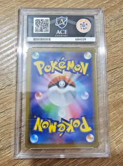 Pokemon Haunter 022/021 Japanese Mega Starter Set Special Art Ace 10 Gem Mint - Image 2