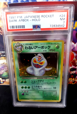 1997 Pokemon Japanese Rocket Dark Arbok Holo #24 PSA 7 NM - Image 1