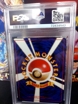 1997 Pokemon Japanese Rocket Dark Arbok Holo #24 PSA 7 NM - Image 3