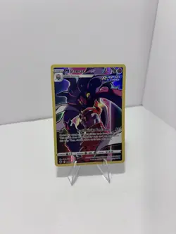 Pokemon TCG Malamar Swsh12: Sword & Shield - Silver Tempest Trainer Gallery... - Image 1
