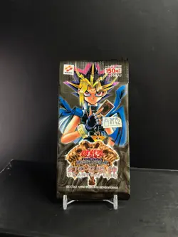 Yu-Gi-Oh! Phantom God - Sealed Vintage Booster Pack - Image 1