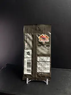 Yu-Gi-Oh! Phantom God - Sealed Vintage Booster Pack - Image 2