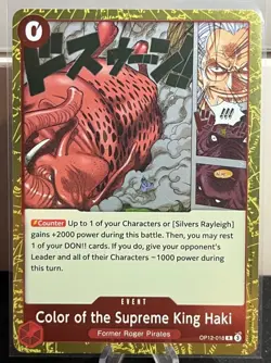 Color Of The Supreme King Haki OP12-018 One PIece CCG English - Image 1