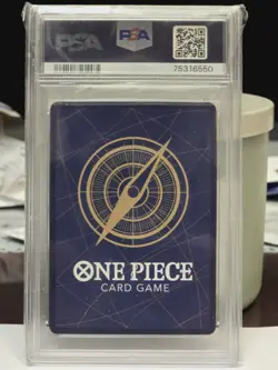 One Piece CCG Portgas.D.Ace Manga Alt Art OP02-013 Paramount War PSA 10 - Image 2