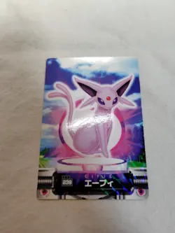 [DM] Espeon Japanese Carddass Zukan 239 Holo Pokemon Card 10966 - Image 1