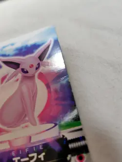 [DM] Espeon Japanese Carddass Zukan 239 Holo Pokemon Card 10966 - Image 4