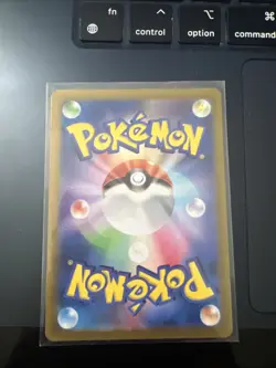 Pokemon Card Japanese Shiny Mew ex SSR 327/190 SV4a Shiny Treasure ex NM - Image 2