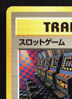 Arcade Game Neo Genesis MP Japanese Pokemon Card TCG - Image 2