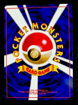 Meganium No. 154 NM Holo Vintage Neo Genesis Japanese Pokemon Card Near Mint - Image 2