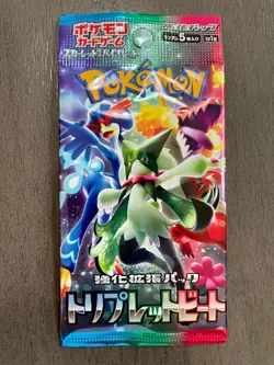 1 PACK Triplet Beat SV1a Pokemon Japanese Card Scarlet & Violet - US Seller - Image 1