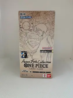 One Piece Card Game EB-02 Anime 25th Collection Box Japanese Jap - Image 2
