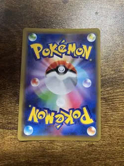 Pokemon Card Pikachu 369/SM-P with Wind Kaze Movie Mewtwo Strikes Back Playing - Image 2
