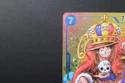 ONE PIECE Promo Card / Monkey. D. Luffy P-043 / Jump Limited Edition / Japanese - Image 3