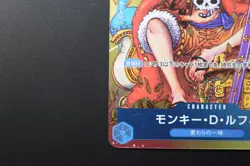 ONE PIECE Promo Card / Monkey. D. Luffy P-043 / Jump Limited Edition / Japanese - Image 5