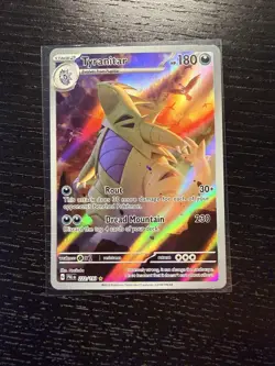 Tyranitar 222/193 Sv02: Paldea Evolved Illustration Rare Holo TCG Card - Image 1