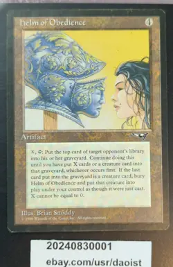 MTG Helm of Obedience Alliances Rare Magic The Gathering MP - Image 2