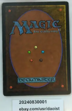 MTG Helm of Obedience Alliances Rare Magic The Gathering MP - Image 4