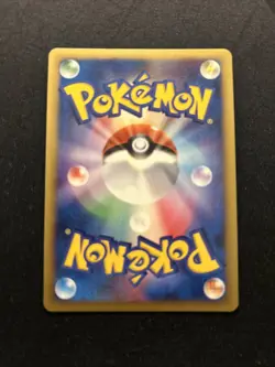Gliscor LV. X DP5 NM -Vintage Japanese Pokemon Card- Japanese Half Deck 1st (5s - Image 2