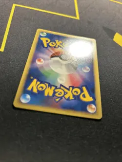 Gliscor LV. X DP5 NM -Vintage Japanese Pokemon Card- Japanese Half Deck 1st (5s - Image 3