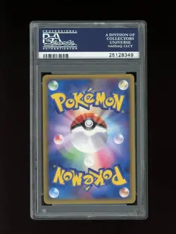 POKEMON PSA 10 GEM MINT ILLUSION ZORUA FAN WINNER ILLUSTRATOR CONTEST CARD - Image 2