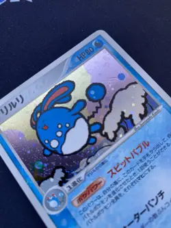 Pokemon TCG Azumarill Rocket Gang Strikes Back 025/084 Holo Japanese LP. - Image 3