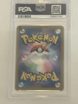 2024 Pokemon UMBREON #092/187 Terastal Festival Master Ball Reverse Holo PSA 10 - Image 2