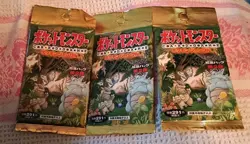 3 Sealed Packages 1995 Japanese Factory Sealed Pokemon Jungle Booster Packs - Image 1