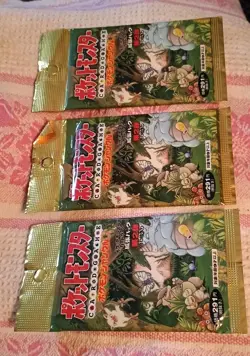3 Sealed Packages 1995 Japanese Factory Sealed Pokemon Jungle Booster Packs - Image 4