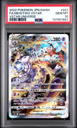 PSA 10 Mewtwo VSTAR 221/172 VSTAR Universe Pokemon Japanese - Image 1
