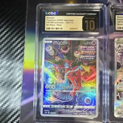 Pokemon Deoxys VSTAR Universe Japanese lot all cgc pristine 10. - Image 3
