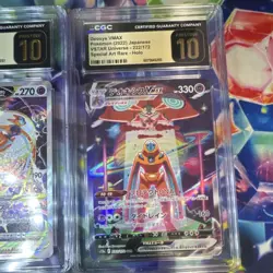 Pokemon Deoxys VSTAR Universe Japanese lot all cgc pristine 10. - Image 5