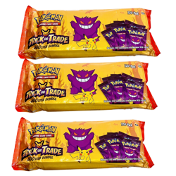 (3x) Sealed Pokemon Halloween Trick or Trade Booster 2022 820650854941 - Image 1