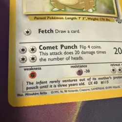 Pokemon TCG Kangaskhan Jungle 5/64 Holo Unlimited Holo Rare - Image 4