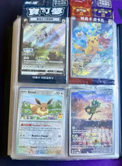 🔥🔥🔥Pokemon Collection Binder Lot W/ 7 Sealed & 1 Metal Promo - Image 2