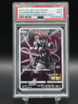 Armored Mewtwo 365/SM-P Promo Sun & Moon Pokemon Japanese PSA 9 - Image 1