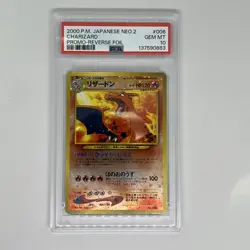 2000 Pokemon Promo Charizard Neo 2 Reverse Holo W/ SWIRL Japanese PSA 10 - Image 1