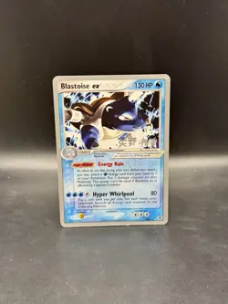 Blastoise ex 104/112 2006 World Championship Decks Regular Pokemon TCG - Image 1