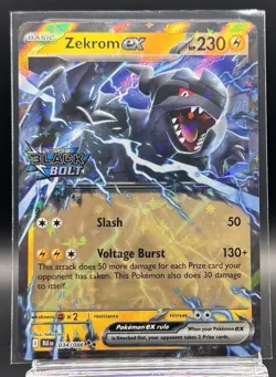 Black Bolt White Flare 012, 020, 034, 062/086 Stamped Promo Set Pokemon TCG NM - Image 4