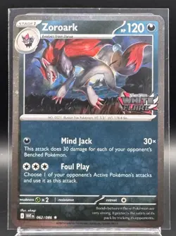 Black Bolt White Flare 012, 020, 034, 062/086 Stamped Promo Set Pokemon TCG NM - Image 5
