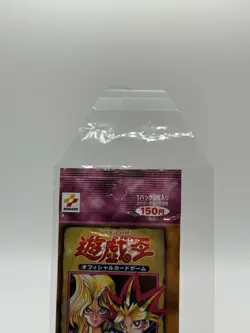Yugioh Vol.6 Japanese booster pack Sealed brand new 1999 konami Signed PSA - Image 4