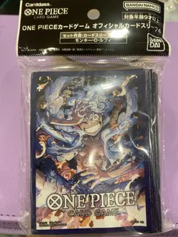 One Piece Sleeves Monkey D Luffy Official Bandai Ver Vol 4 70 Pack Gear 5 - Image 1