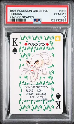 1996 POKEMON GREEN VERSION PLAYING CARDS KING OF SPADES #053 PERSIAN PSA 10 - Image 1