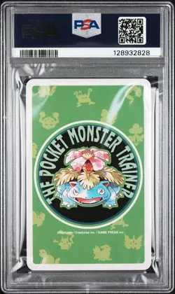 1996 POKEMON GREEN VERSION PLAYING CARDS KING OF SPADES #053 PERSIAN PSA 10 - Image 2