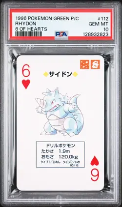 1996 POKEMON GREEN VERSION PLAYING CARDS 6 OF HEARTS #112 RHYDON PSA 10 - Image 1