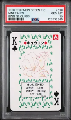 1996 POKEMON GREEN VERSION PLAYING CARDS KING OF CLUBS #038 NINETALES PSA 10 - Image 1