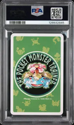 1996 POKEMON GREEN VERSION PLAYING CARDS KING OF CLUBS #038 NINETALES PSA 10 - Image 2